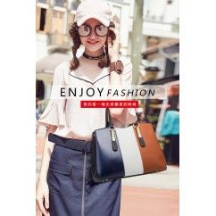 Classic Color Blocking: Timeless and Stylish PU Leather Bag