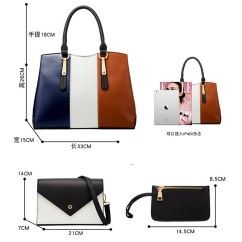 Classic Color Blocking: Timeless and Stylish PU Leather Bag